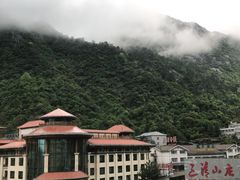 -三清山希尔顿度假酒店