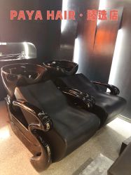 -AYO SALON