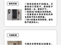 -研筑国际设计事务所(总店)