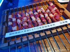 -三个蒙古大叔羊肉串(大宁店)