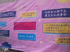 -星光城