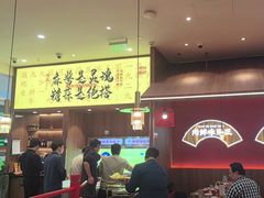 -侃爷南门铜锅涮肉