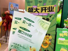 -万达广场(厦门湖里店)