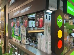 -柠季·手打柠檬茶(静安大悦城北座B1店 )