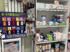 -悦宠凯宝动物医院·牙科·皮肤科(朝阳北路店)