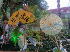 -杭州宋城