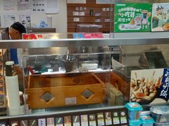 -全家便利店(法华寺街店)