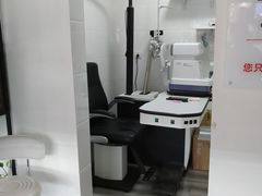 -视野联行眼镜蔡司·依视路官方授权店(顺城店)