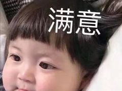 -中关村皇冠假日酒店·红轩中餐厅