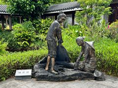 -大亚湾红树林城市湿地公园