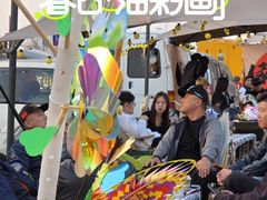 -莫子山公园