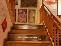 -猫的天空之城概念书店(杭州南宋御街店)