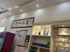 -元银甲·湖北地标美食(汉阳店)