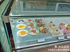 -嗒令甜品·主题融合料理餐厅(首座时代店)