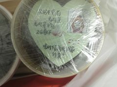 -海盗虾饭·小龙虾饭(西局店)