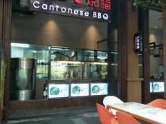 -三亚湾红树林度假酒店美食街