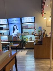 -丝域养发馆