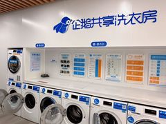 -西安汽车职业大学(临潼校区)