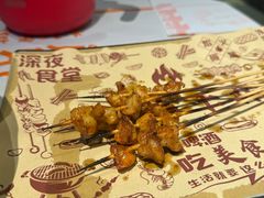 -熊记虾王·小龙虾(东晓南店)