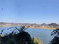 -普者黑风景区-青龙山