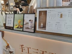 -太犇牛手作茶铺(江北虹悦城店)