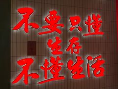 -黄弟大排档·湖南菜·小龙虾·小海鲜(凯旋北路店)