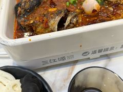 -三江源活鱼现烤(维多利摩尔城店)