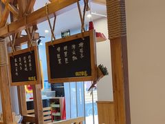 -申记串道(中街店)