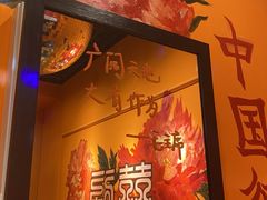 -囍福咖啡(这有山店)