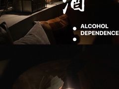 -NAYA Bar ·酒(红山店)