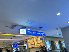 -武汉大学附属爱尔眼科医院(湖北总院)