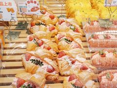 -爱维尔阳光蛋糕(汇金广场店)