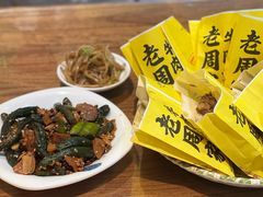 -穆得·老周家牛肉烧饼(普利街店)