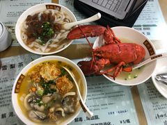 -荔林食店(西华路店)