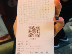 -文和友老长沙龙虾馆(化龙池店)