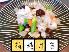 -环球港凯悦 · 享悦中餐厅