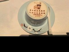 -湘上湘(正大中心总店)