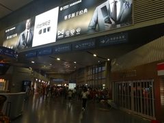 -太原武宿国际机场