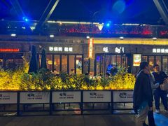 -蚝翅·海鲜粥·烧烤·龙虾季(海曙天一店)