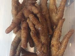 虎皮凤爪-狗撵鸭(泰山公寓店)