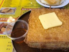 -龙凤冰室