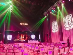 -北京三里屯CHAO酒店