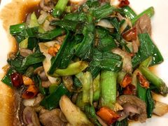 -庄行曹记羊肉(泗泾店)