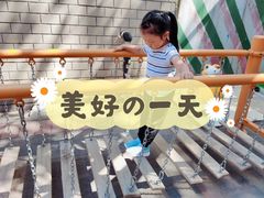 -丰台花园