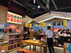 -怪噜范·老贵阳街头名小吃(鸿通城店)