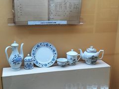 -北京饭店