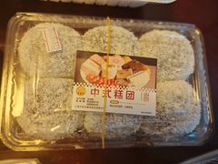 -王家沙点心店(南京西路总店)