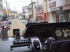 -灌篮高手动画打卡地
