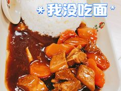 红烧牛肉饭单人餐（+拼盘）-李先生牛肉面大王(广渠门内店)