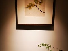 -梅间堂茶馆(绿地缤纷城店)
